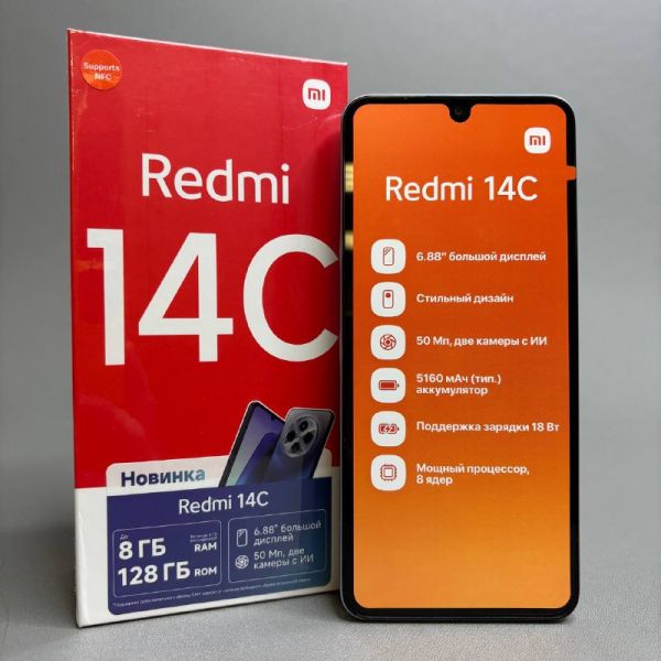 Смартфон Xiaomi Redmi 14C 4/128 ГБ RU, Dual nano SIM, фиолетовый