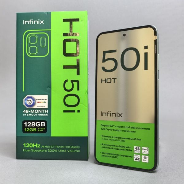 Смартфон Infinix HOT 50i 6/128 ГБ Global для РФ, Dual nano SIM, Sage Green