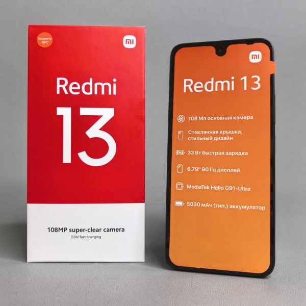 Смартфон Xiaomi Redmi 13 8/256 ГБ Global, Dual nano SIM, черный