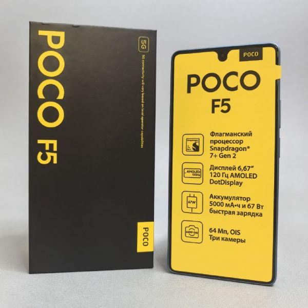 Смартфон Xiaomi POCO F5 8/256 ГБ, Dual nano SIM, Blue