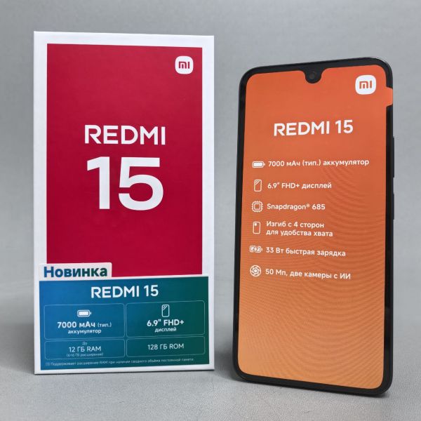 Смартфон Xiaomi Redmi 15 4G 6/128 ГБ, RU, Dual nano SIM, черный