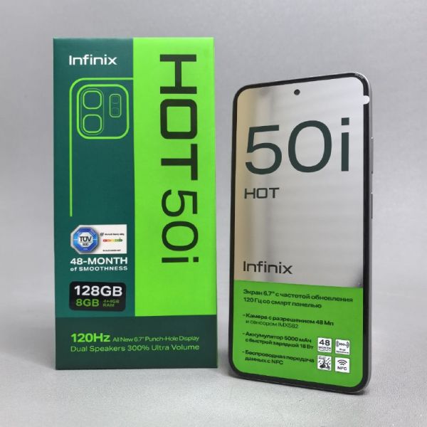 Смартфон Infinix HOT 50i 4/128Gb, Dual nano SIM, Titanium Grey
