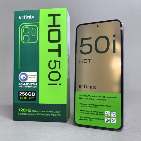 Смартфон Infinix HOT 50i 4/256 ГБ Global для РФ, Dual nano SIM, Dreamy Purple