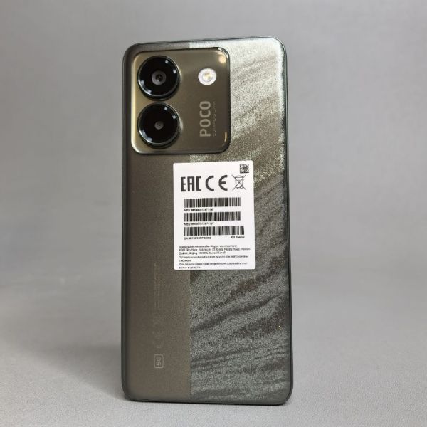 Смартфон Xiaomi POCO M7 Pro 5G, 8/256Gb, Dual nano sim, Green
