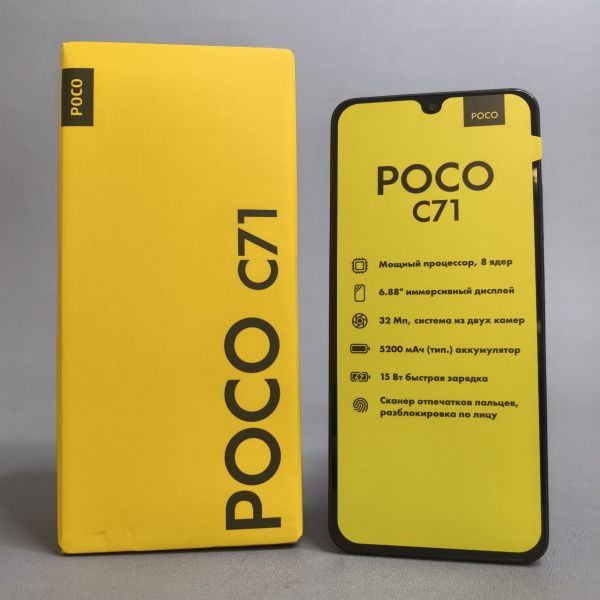 Смартфон Xiaomi Poco C71 3/64Gb, Dual nano SIM, черный