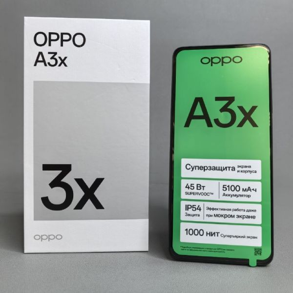 Смартфон Oppo A3x 4/128Gb Бургунди