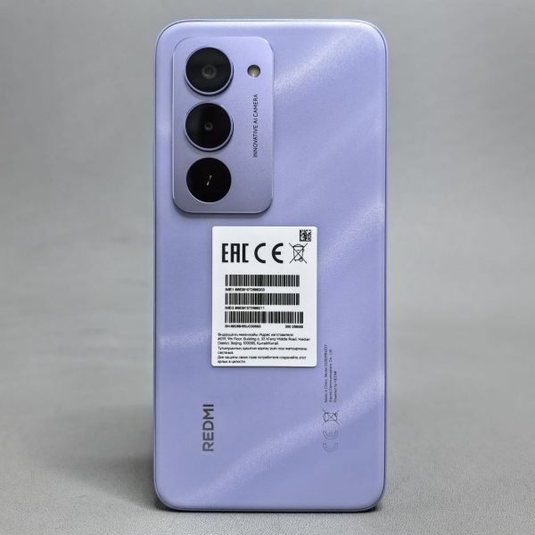 Смартфон Xiaomi Redmi 15 4G 8/256 ГБ, RU, Dual nano SIM, фиолетовый