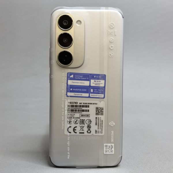 Смартфон TECNO Spark 40 Pro+ 8/256 ГБ Global для РФ, Dual nano SIM, Moon Titanium