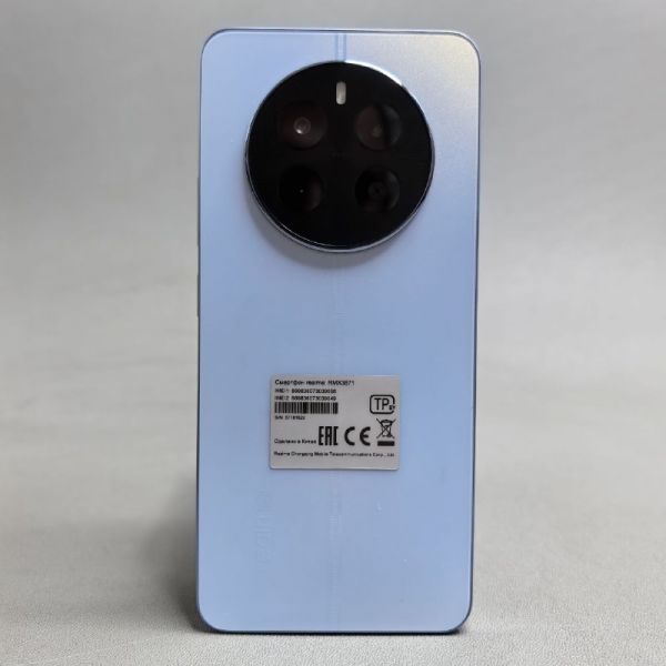 Смартфон realme 12 4G 8/256 ГБ RU, Dual nano SIM, голубой рассвет