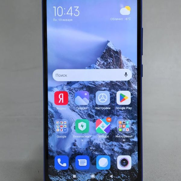 Смартфон Xiaomi Redmi 8A 2/32 ГБ Global, Dual nano SIM, голубой океан