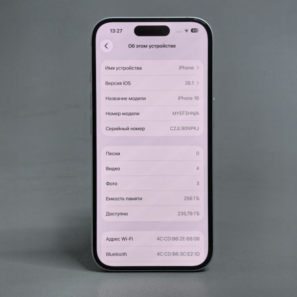 Смартфон Apple iPhone 16 256 ГБ, Dual: nano SIM + eSIM, белый