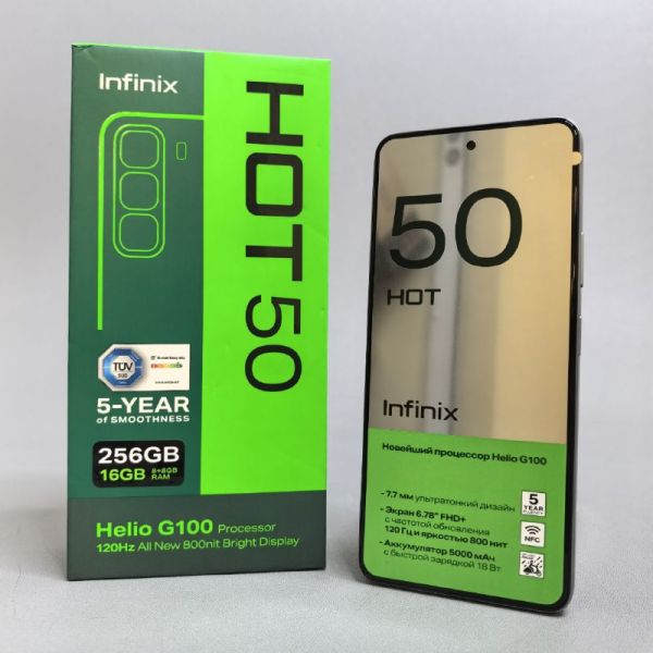 Смартфон Infinix HOT 50 8/256 ГБ Global для РФ, Dual nano SIM, Titanium Grey
