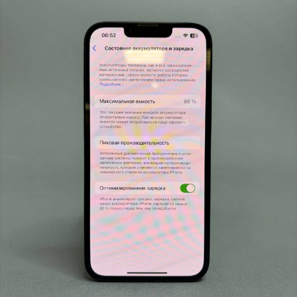 Смартфон Apple iPhone 13 128 ГБ, Dual: nano SIM + eSIM, тёмная ночь