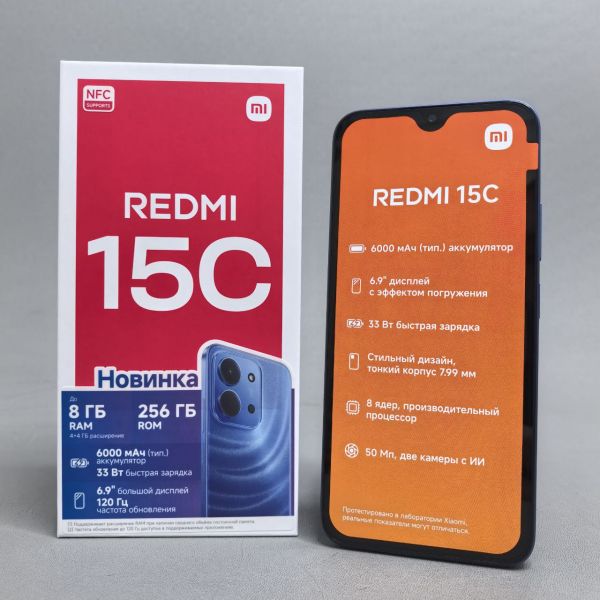 Смартфон Xiaomi Redmi 15C 4/256 ГБ RU, Dual nano SIM, голубой