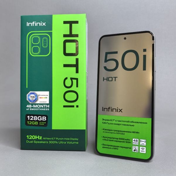 Смартфон Infinix HOT 50i 6/128 ГБ Global для РФ, Dual nano SIM, Titanium grey