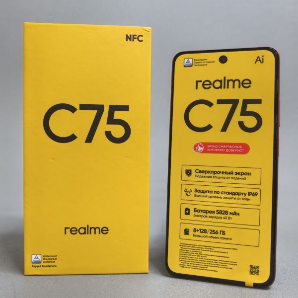 Смартфон realme C75 8/256 ГБ RU, Dual nano SIM, красный