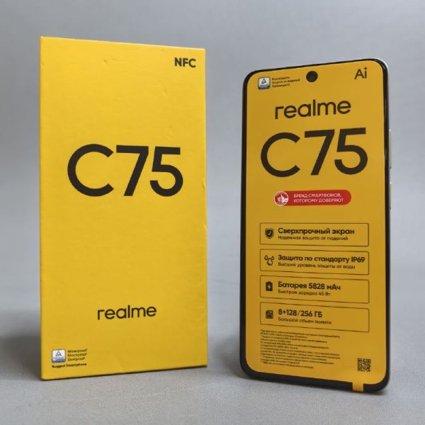 Смартфон realme C75 8/256 ГБ RU, Dual nano SIM, золотой