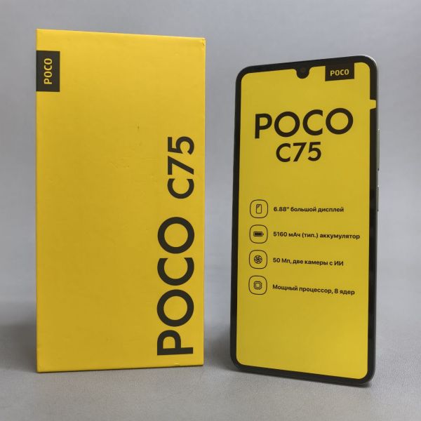 Смартфон Xiaomi POCO C75 6/128 ГБ, Dual nano SIM, Green