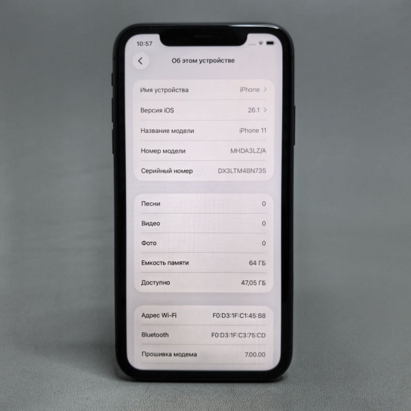 Смартфон Apple iPhone 11 64 ГБ, Dual: nano SIM + eSIM, черный