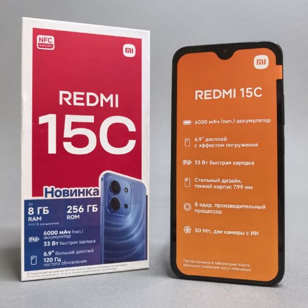 Смартфон Xiaomi Redmi 15C 4/256 ГБ RU, Dual nano SIM, Midnight Black
