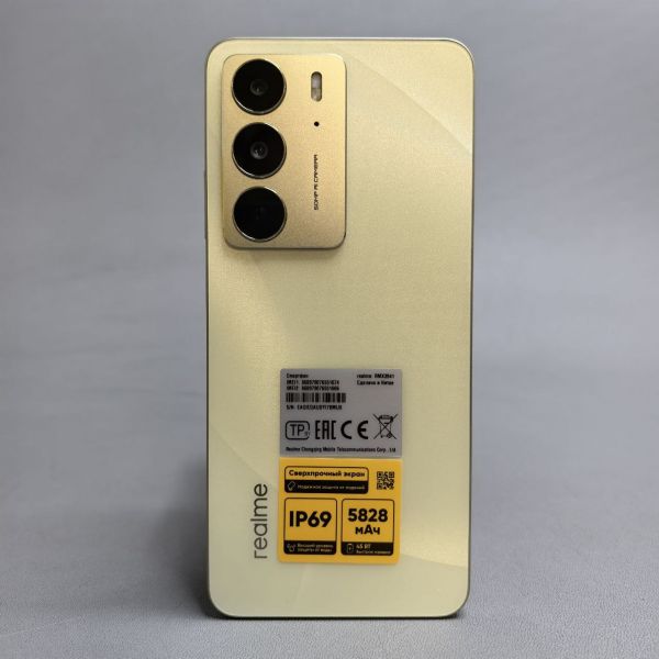 Смартфон realme C75 8/256 ГБ RU, Dual nano SIM, золотой