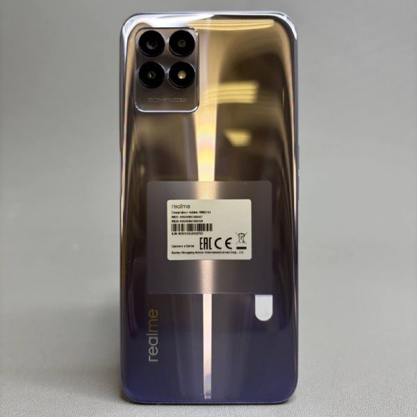 Смартфон realme 8i 4/64 ГБ RU, Dual nano SIM, фиолетовый