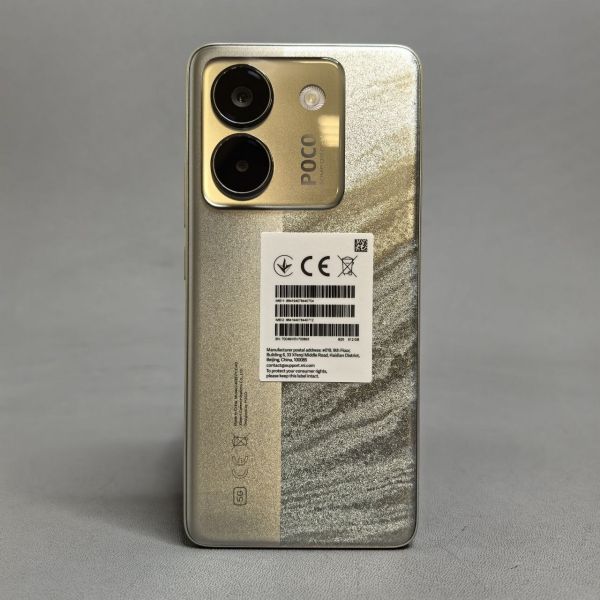 Смартфон Xiaomi Poco M7 Pro 5G 12/512 ГБ, Dual nano SIM, серебристый