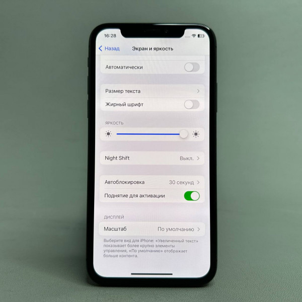 Смартфон Apple iPhone X 64 ГБ RU, 1 SIM, черный