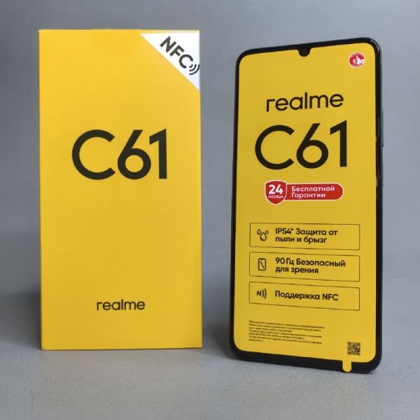 Смартфон realme C61 6/128 ГБ RMX3930, Темно-зеленый