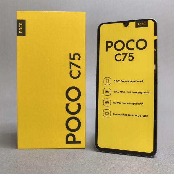 Смартфон Xiaomi POCO C75 8/256 ГБ, Dual nano SIM, зеленый