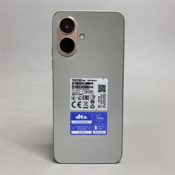 Смартфон TECNO Spark Go 2 4/128Gb RU, Dual nano SIM, Titanium Grey