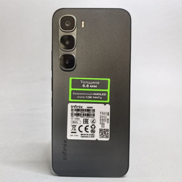 Смартфон Infinix HOT 60 PRO X6885 8/256GB, Sleek Black