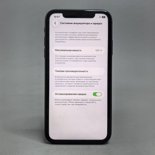Смартфон Apple iPhone 11 64 ГБ, Dual: nano SIM + eSIM, черный