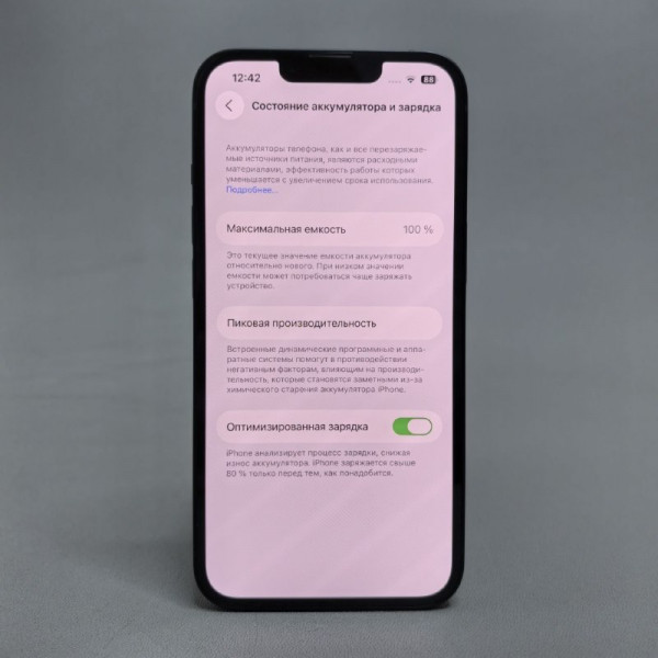 Смартфон Apple iPhone 13 128 ГБ, nano SIM+eSIM, тёмная ночь, Slimbox