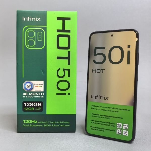 Смартфон Infinix HOT 50i 6/128 ГБ Global для РФ, Dual nano SIM, Sleek Black