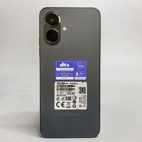 Смартфон TECNO Spark Go 2 4/128Gb RU, Dual nano SIM, Ink Black
