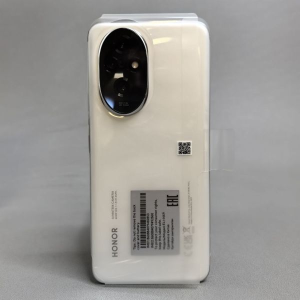 Смартфон HONOR 200 12/512 ГБ Global для РФ, Dual nano SIM, лунный белый