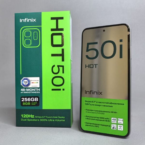 Смартфон Infinix HOT 50i 4/256 ГБ Global для РФ, Dual nano SIM, Titanium Grey