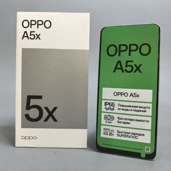 Смартфон Oppo A5x 4/128Gb Перламутр