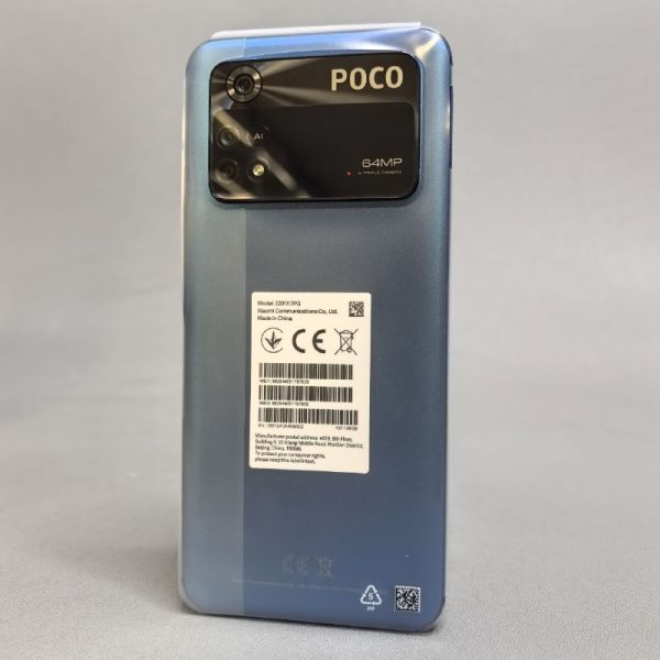 Смартфон Xiaomi POCO M4 Pro 6/128 ГБ, Dual nano SIM, Cool Blue