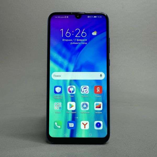 Смартфон HONOR 10i 4/128 ГБ RU, 2 SIM, мерцающий синий