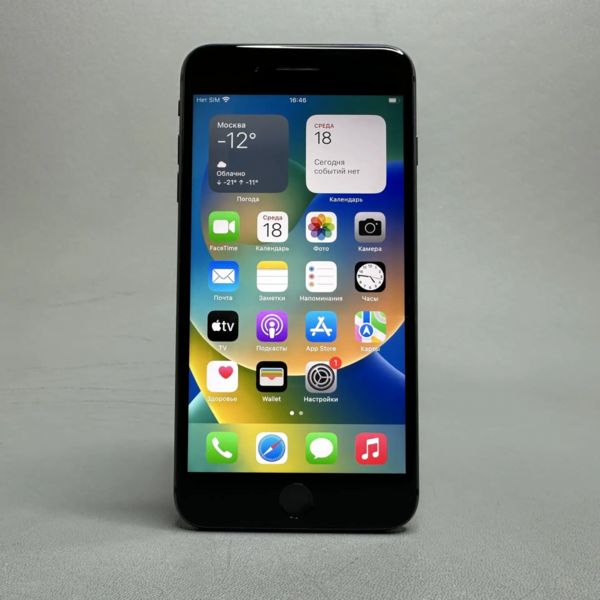 Смартфон Apple iPhone 8 Plus 64GB черный