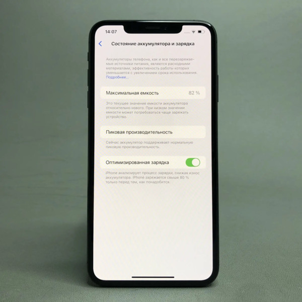 Смартфон Apple iPhone Xs Max 64 ГБ, nano SIM+eSIM, черный