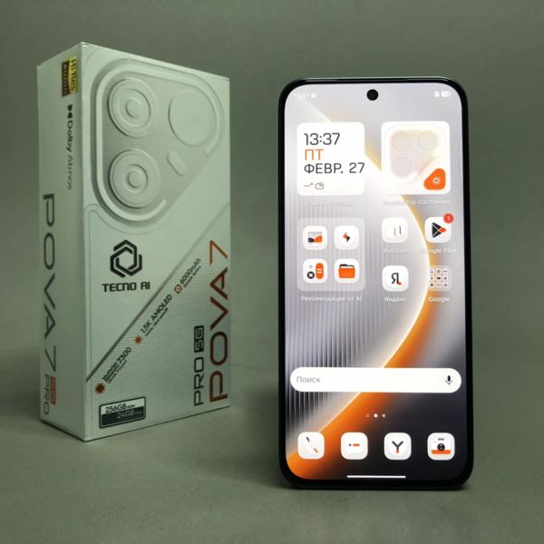 Смартфон Tecno Pova 7 Pro 5G 12/256 ГБ, Dual nano SIM, Geek Black