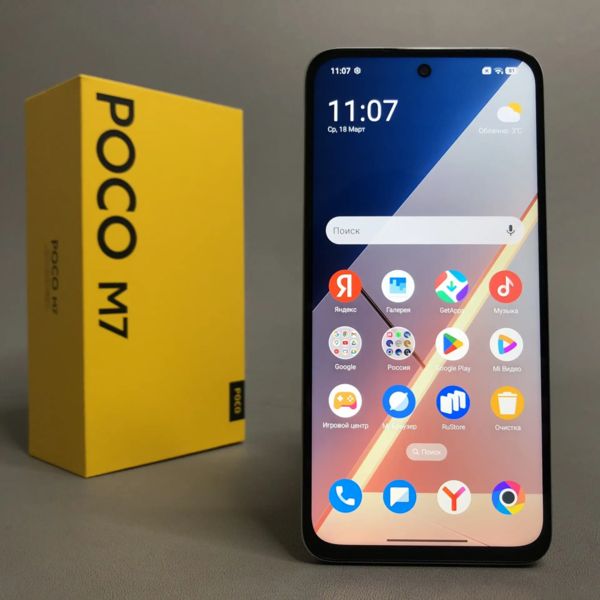 Смартфон Xiaomi POCO M7 8/256 ГБ RU, Dual nano SIM, Silver