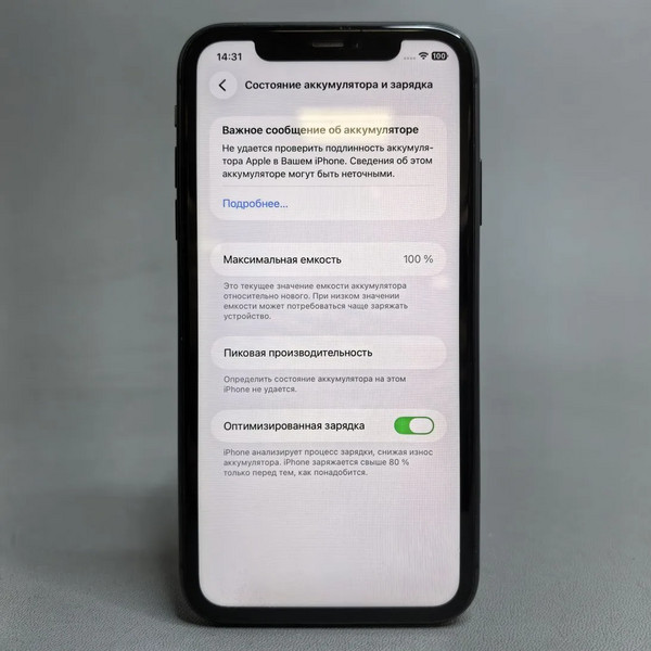 Смартфон Apple iPhone 11 128 ГБ, Dual: nano SIM + eSIM, черный