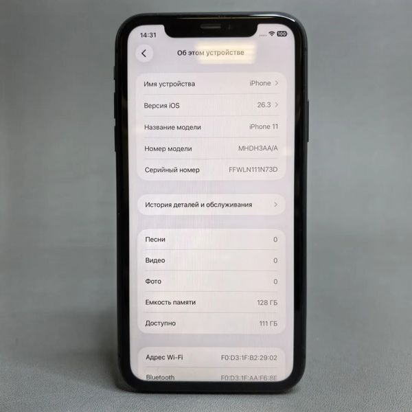 Смартфон Apple iPhone 11 128 ГБ, Dual: nano SIM + eSIM, черный