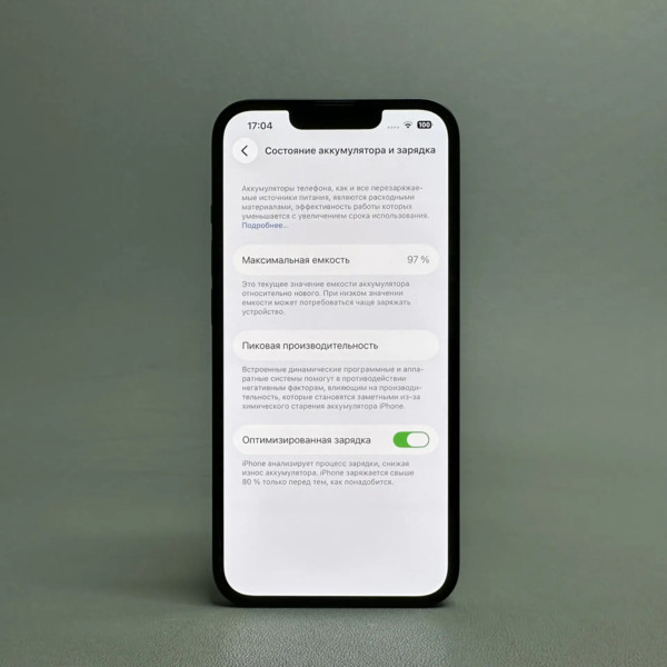 Смартфон Apple iPhone 13 128 ГБ, Dual: nano SIM + eSIM, тёмная ночь