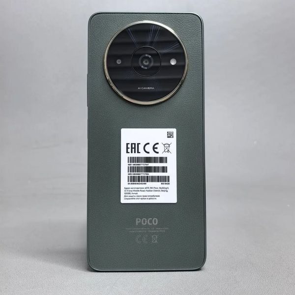 Смартфон Xiaomi POCO C61 3/64 ГБ RU, Dual nano SIM, зеленый