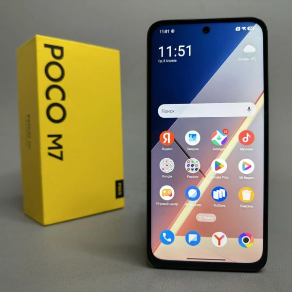 Смартфон Xiaomi POCO M7 4G 6/128 ГБ RU, Dual nano SIM, черный
